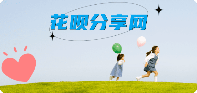 保定秒套信用卡 - 信用卡套现平台-京东白条套现商家